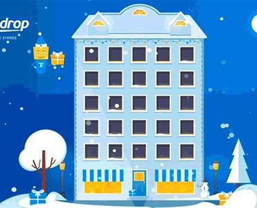 ESHOPWEDROP РОЖДЕСТВЕНСКИЙ АДВЕНТ-КАЛЕНДАРЬ 2018