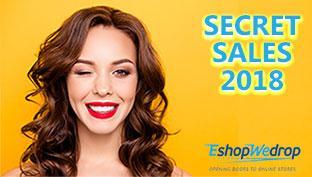 Секретные распродажи 2018